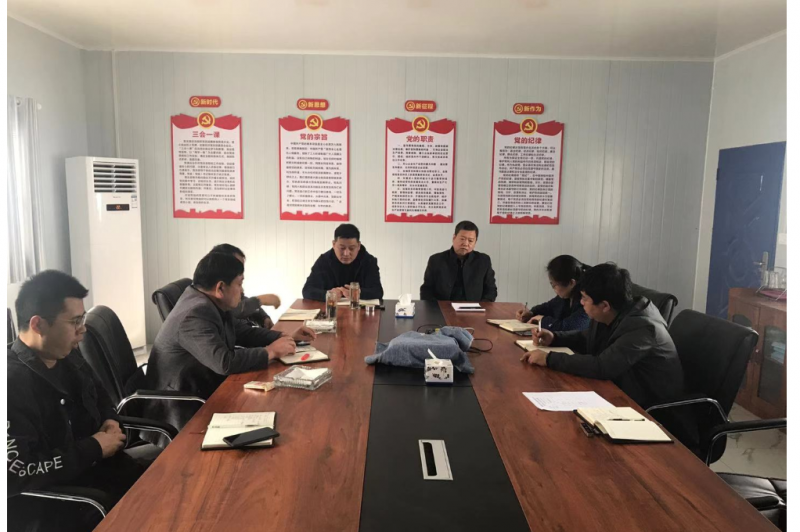 【子公司動態】榮弘公司扎實推進作風紀律整頓工作